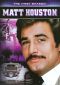 Matt Houston: A Novel Way to Die