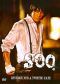 Soo