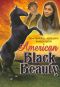 American Black Beauty