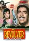 Mi Revolver Es La Ley