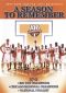 A Season To Remember: 2004 - 2005 Fighting Illini Basketball