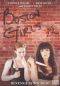 Boston Girls