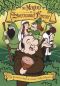 Mr. Magoo in Sherwood Forest