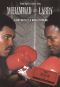 Muhammad and Larry