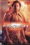 Krrish