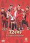 72 Tenants of Prosperity