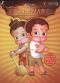 Return of Hanuman