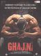 Ghajini