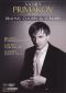 Vassily Primakov Plays Brahms, Chopin & Scriabin