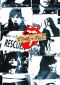 Stones in Exile
