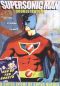 Supersonic Man