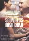 Soundless Wind Chime