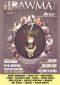 Irawma: 28th Annual International Reggae and World Music Awards