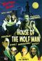 House of the Wolf Man