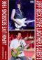 Jeff Beck/Steve Lukather & Guests - Japan Live Sessions 1986