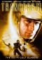 Trancers II: The Return of Jack Deth