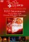REO Speedwagon: Not So Silent Night
