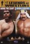 WWE: Legends of Wrestling - Andre the Giant and Iron Sheik