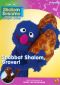 Shalom Sesame: Shabbat Shalom Grover