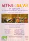 Kitka & Davka: In Concert - Old and New World Jewish Music