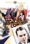 Remote Control