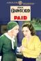 Paid