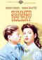 Summer Holiday