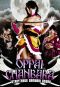 Oppai Chanbara: Striptease Samurai Squad