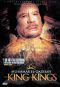 Muammar El -Qaddafi: The King of Kings