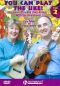 You Can Play the Uke!: DVD 2