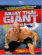 Muay Thai Giant