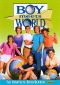 Boy Meets World: The Truth About Honesty