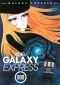 Adieu, Galaxy Express 999