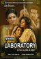 Laboratory