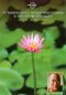 Dalai Lama: Interdependence, Interconnectedness and the Nature of Reality