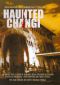 Haunted Changi