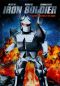 Iron Soldier