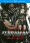 Zebraman 2: Attack on Zebra City