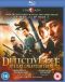 Detective Dee and the Mystery of the Phantom Flame