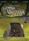 La Otra Victima: Secuestro por Encargo