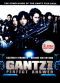 Gantz II: Perfect Answer