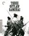 Sanbiki no Samurai