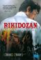 Rikidozan