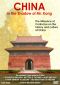 China: In the Shadow of Mr. Kong