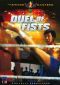 Duel of Fists