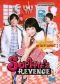 Sophie's Revenge