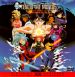 Tenchi the Movie: Tenchi Muyo In Love