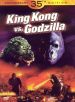 King Kong vs. Godzilla
