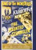 The Haunted Strangler