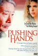 Pushing Hands